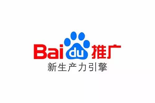 網站優(yōu)化 百度 谷歌 啟邁網絡 